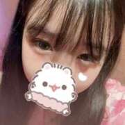 うめ 目を見ただけで…♡ 夜這い物語