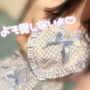 ヒメ日記 2026/02/20 18:51 投稿 まひろ 折り紙 ORIGAMI