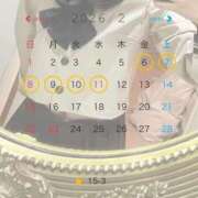 冬月　まゆ オハヨォ☀️ ベルサイユの薔薇