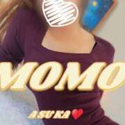 ヒメ日記 2026/02/11 08:03 投稿 体験初日♡あすかちゃん♪ momo♡霧島店