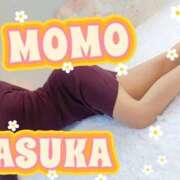 ヒメ日記 2026/02/20 20:53 投稿 体験初日♡あすかちゃん♪ momo♡霧島店