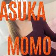 ヒメ日記 2026/02/24 23:13 投稿 体験初日♡あすかちゃん♪ momo♡霧島店