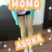 ヒメ日記 2026/03/01 23:03 投稿 体験初日♡あすかちゃん♪ momo♡霧島店