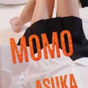 ヒメ日記 2026/03/02 22:03 投稿 体験初日♡あすかちゃん♪ momo♡霧島店