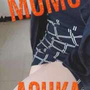 ヒメ日記 2026/03/09 08:13 投稿 体験初日♡あすかちゃん♪ momo♡霧島店