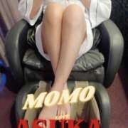 ヒメ日記 2026/03/14 08:23 投稿 体験初日♡あすかちゃん♪ momo♡霧島店