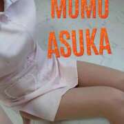 ヒメ日記 2026/03/17 08:13 投稿 体験初日♡あすかちゃん♪ momo♡霧島店