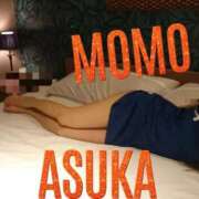 ヒメ日記 2026/03/18 08:23 投稿 体験初日♡あすかちゃん♪ momo♡霧島店