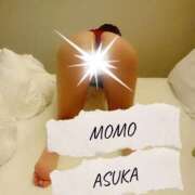 ヒメ日記 2026/03/28 23:33 投稿 体験初日♡あすかちゃん♪ momo♡霧島店