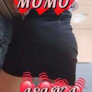 ヒメ日記 2026/03/30 10:04 投稿 体験初日♡あすかちゃん♪ momo♡霧島店