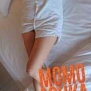 ヒメ日記 2026/04/04 08:33 投稿 体験初日♡あすかちゃん♪ momo♡霧島店