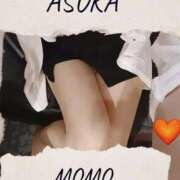 ヒメ日記 2026/04/13 08:23 投稿 体験初日♡あすかちゃん♪ momo♡霧島店