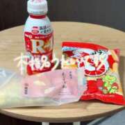 ヒメ日記 2026/02/14 10:09 投稿 みあ★UL対応 Blue Moon