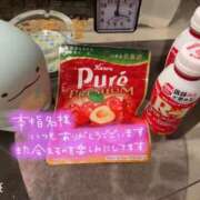 ヒメ日記 2026/03/18 15:09 投稿 みあ★UL対応 Blue Moon