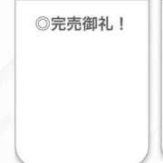 ヒメ日記 2026/05/13 23:08 投稿 みさ【ルックスが官能小説】 STELLA TOKYO－ステラトウキョウ－