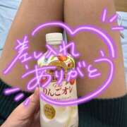 ヒメ日記 2026/01/31 16:29 投稿 しゅうか【パイパン淫M嬢】 セクシャル