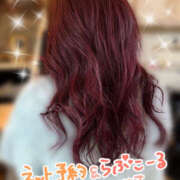 ヒメ日記 2026/02/16 21:49 投稿 しゅうか【パイパン淫M嬢】 セクシャル