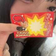 かな 18じから！ プロフィール姫路