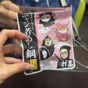 ヒメ日記 2026/02/11 14:09 投稿 のぞみ スピードエコ日本橋店