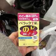 のぞみ のぞみ（エコ日本橋店） スピードエコ日本橋店