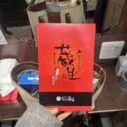 ヒメ日記 2026/03/20 09:09 投稿 のぞみ スピードエコ日本橋店