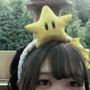 ヒメ日記 2026/02/09 15:38 投稿 すあ 京都BOOK MARK（ブックマーク）