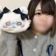 ヒメ日記 2026/02/14 15:18 投稿 すあ 京都BOOK MARK（ブックマーク）