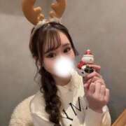 ヒメ日記 2026/01/30 17:22 投稿 リセ☆甘美な夢、ROYALな夜 じゃむじゃむ