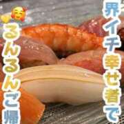 さえ おしゅし🍣 ワンダーホール24