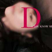 まりあ 🧸 love played 🧸 人妻㊙︎倶楽部