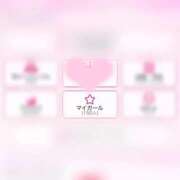 ヒメ日記 2026/03/06 17:20 投稿 かこ おいらん遊郭