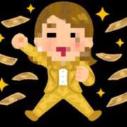 なつみ J.J様へ❤ TSUBAKI（水戸）