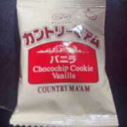 ヒメ日記 2026/02/04 14:19 投稿 みかん 新宿・本格コスプレ素人アイドル学園イメクラ「新入生」