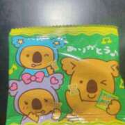 ヒメ日記 2026/02/05 12:39 投稿 みかん 新宿・本格コスプレ素人アイドル学園イメクラ「新入生」