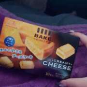 ヒメ日記 2026/02/07 15:52 投稿 みかん 新宿・本格コスプレ素人アイドル学園イメクラ「新入生」