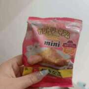 ヒメ日記 2026/03/25 12:52 投稿 みかん 新宿・本格コスプレ素人アイドル学園イメクラ「新入生」