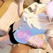 ヒメ日記 2026/02/04 18:01 投稿 りな アクアマリン