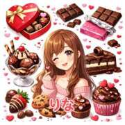 ヒメ日記 2026/02/08 00:00 投稿 りな アクアマリン