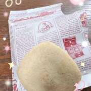 美甘ほのか クッキー💖 HYPER TOKYO