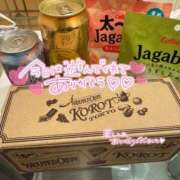 ヒメ日記 2026/02/02 22:45 投稿 ちなつ 川崎人妻城