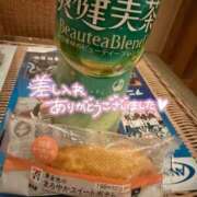 ヒメ日記 2026/02/06 19:20 投稿 ちなつ 川崎人妻城
