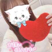 ヒメ日記 2026/02/13 19:00 投稿 ちなつ 川崎人妻城