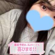 ヒメ日記 2026/02/17 14:00 投稿 ちなつ 川崎人妻城