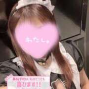 ヒメ日記 2026/02/25 08:01 投稿 ちなつ 川崎人妻城