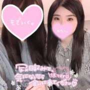 ヒメ日記 2026/03/14 09:35 投稿 ちなつ 川崎人妻城