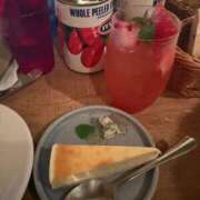 ヒメ日記 2026/03/30 14:43 投稿 ちなつ 川崎人妻城