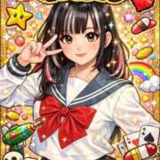 れおん 今日もありがとう😘 萌えカワ