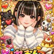 ヒメ日記 2026/03/07 11:34 投稿 れおん 萌えカワ