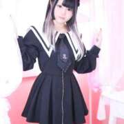 ヒメ日記 2026/03/08 05:12 投稿 れおん 萌えカワ