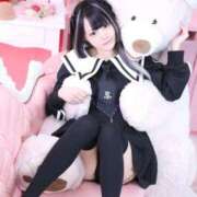 れおん 休日♡ 萌えカワ